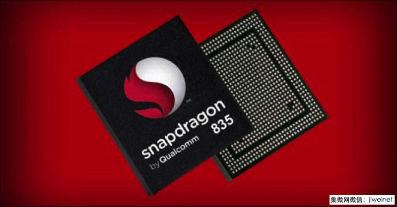 破解傳統(tǒng)PC困局！高通聯(lián)手聞泰推&ldquo;手機(jī)化&rdquo;筆記本電腦