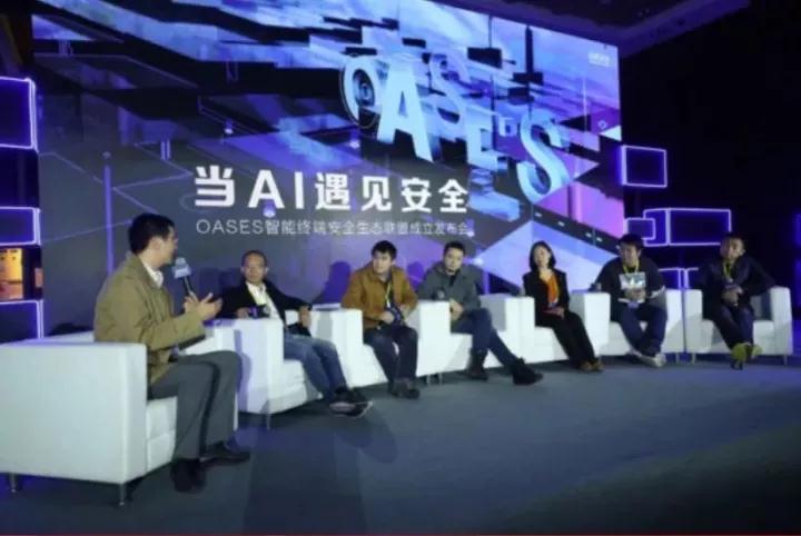 人臉、虹膜、指紋遭破解背后 百度如何以AI安全生態(tài)聯(lián)盟破題