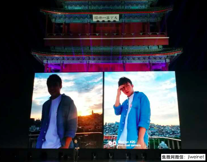 雙十一全面屏手機之戰(zhàn)，到底在拼什么？