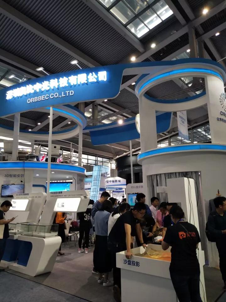 多樣化生物識別技術炫技高交會 論快捷安全誰為最？