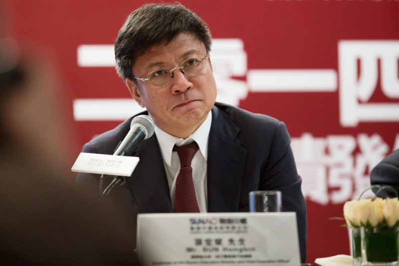 賈躍亭的創(chuàng)業(yè)之路：從業(yè)界大亨到債臺高筑