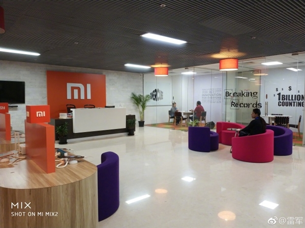 小米未來5年向印度創(chuàng)業(yè)公司投資10億美元