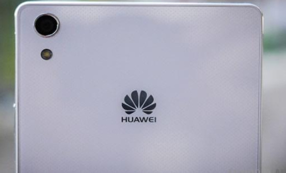 除蘋果三星外 華為成唯一賺錢的智能手機廠商