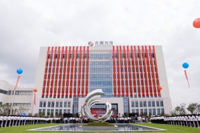 11.8億元可轉(zhuǎn)債發(fā)行 水晶光電持續(xù)加碼光學(xué)主業(yè)