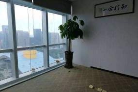 北京旗隆、前海旗隆都人去樓空尚欠租金 國(guó)民技術(shù)5億元資金去向不明