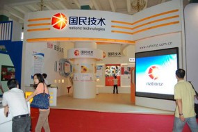 國(guó)民技術(shù)是如何一步步撞上“黑天鵝”的？