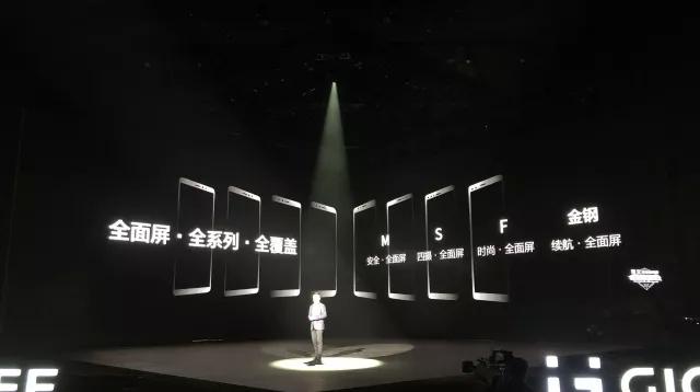 國(guó)產(chǎn)手機(jī)全面屏新戰(zhàn)爭(zhēng)，供應(yīng)鏈巔峰之戰(zhàn)