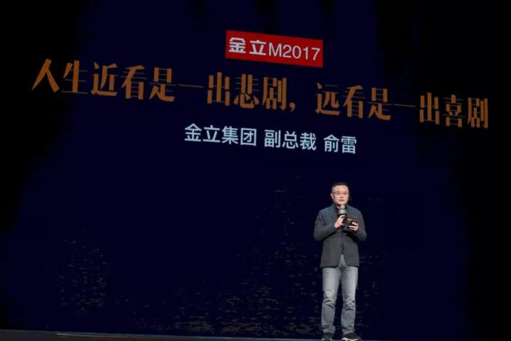 國(guó)產(chǎn)手機(jī)全面屏新戰(zhàn)爭(zhēng)，供應(yīng)鏈巔峰之戰(zhàn)