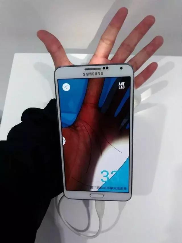 指紋、人臉識別之后 三星或在S9上采用掌紋識別技術(shù)