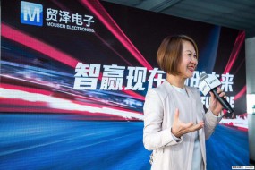 電子元器件缺貨又漲價(jià)，但貿(mào)澤電子依然維持著兩位數(shù)增長(zhǎng)