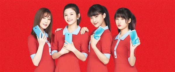 小米發(fā)布全面屏新機紅米5、5 Plus