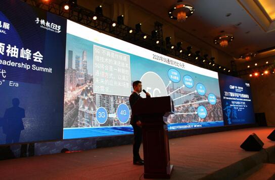 晶方半導(dǎo)體:5G產(chǎn)品更多的是人與周邊環(huán)境的聯(lián)接