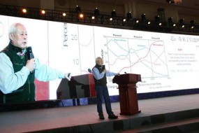 清華大學(xué)/IEEE Fellow王志華：5G時(shí)代顯示和輸入將發(fā)生改變