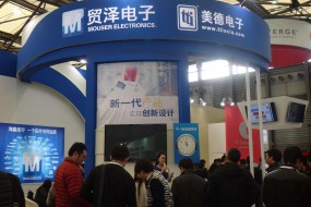 從貿(mào)澤電子看元器件分銷商未來(lái)發(fā)展趨勢(shì)