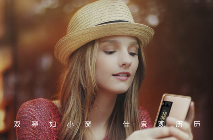 近 500 家專賣店關(guān)閉，魅族打磨夢(mèng)想機(jī)的代價(jià)有點(diǎn)大