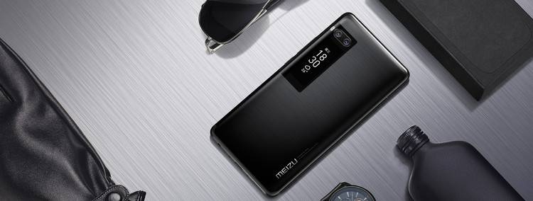 近 500 家專賣店關(guān)閉，魅族打磨夢(mèng)想機(jī)的代價(jià)有點(diǎn)大