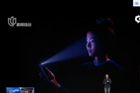 人臉識別技術(shù)再遭質(zhì)疑 母子二人均能解鎖蘋果iPhone X