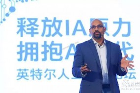 英特爾遲到的三年：3.5億買(mǎi)下前高通團(tuán)隊(duì)，AI芯片卻遲遲未發(fā)