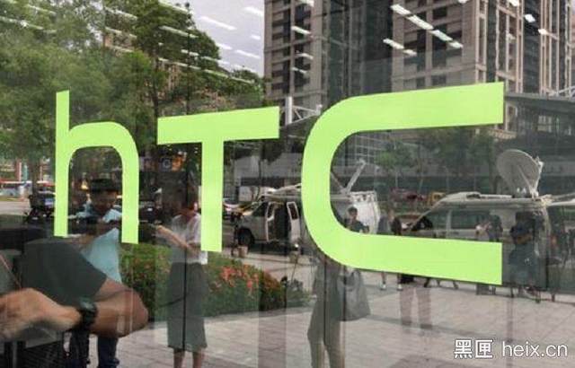 與谷歌交易獲批，HTC股價(jià)大漲，資金將用于發(fā)展VR業(yè)務(wù)