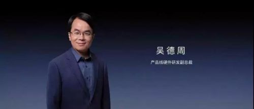 2017:羅永浩的絕地求生傳奇