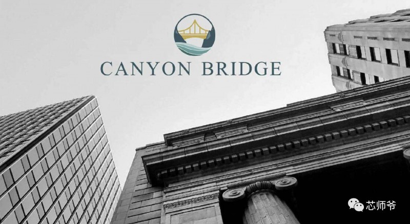 盤點(diǎn)2017全球半導(dǎo)體并購(gòu)大事件