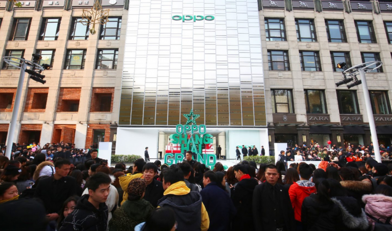 OPPO 品牌再升級(jí)，上海全球首家超級(jí)旗艦店開業(yè)