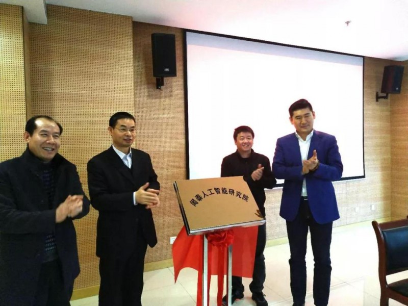 聞泰科技藍(lán)圖初現(xiàn)：剝離地產(chǎn)業(yè)務(wù)，力圖打造成大陸&ldquo;鴻海&rdquo;