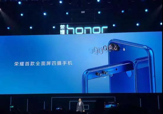 榮耀9青春版四攝年終壓軸秀 看幕后推手有誰？