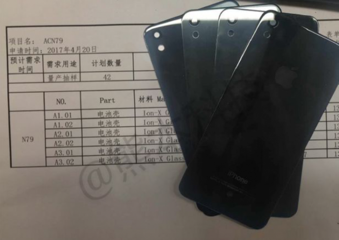 iPhone SE2曝光匯總：雙面玻璃 三月發(fā)布