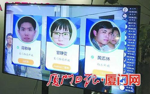 近紅外技術前景廣闊 人臉識別場景日趨多元