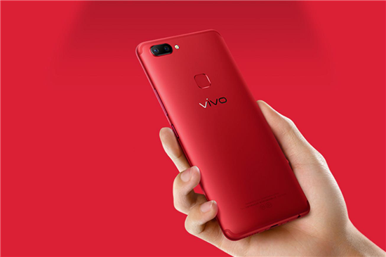 vivo X20星耀紅12月29日正式開(kāi)售