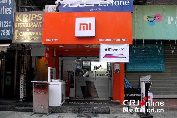 逐鹿印度市場(chǎng) 小米手機(jī)成為印度第一大手機(jī)品牌