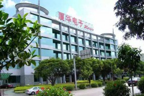 廈華電子擬16億收購(gòu)福光股份61.67%股權(quán) 進(jìn)軍光學(xué)鏡頭市場(chǎng)