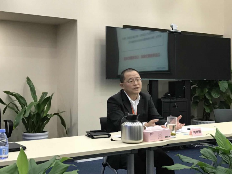 重磅！大基金入股中電港 元器件分銷行業(yè)價(jià)值獲重估！