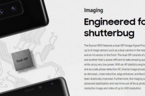 三星申請(qǐng)全新攝像頭商標(biāo) 三星S9或“重定義”攝像頭