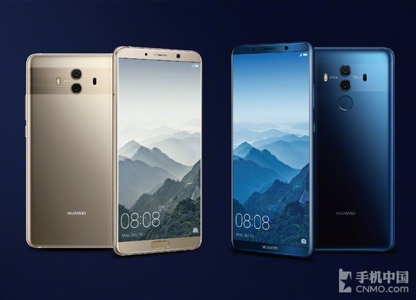 華為發(fā)CES邀請函 華為重磅新品Mate 10要來了？