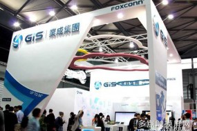坐穩(wěn)兩岸第一大觸控廠商位置，業(yè)成去年收入超越宸鴻