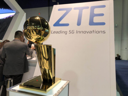 雙屏手機+5G技術(shù) CES2018中興通訊以創(chuàng)新奪眼球