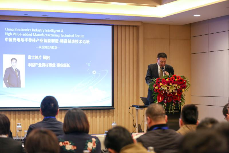 智能手機(jī)走向精細(xì)化制造 產(chǎn)業(yè)鏈品質(zhì)管控與成本消耗如何衡量？