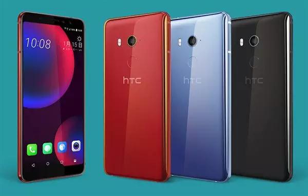 HTC U11 EYEs：屏幕任意位置指紋解鎖之前，后置和人臉的完美結(jié)合