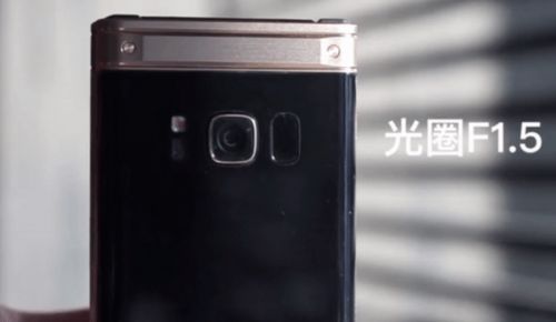 三星Galaxy S9拍照升級(jí) 采用可變光圈設(shè)計(jì)