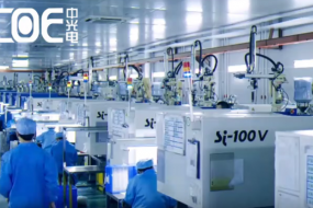 7年產(chǎn)值增逾數(shù)十億，深究中光電的財(cái)富密碼