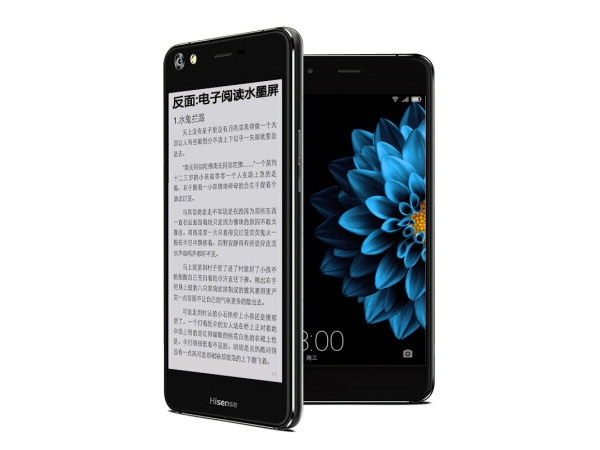 日媒評2017年&ldquo;十大最佳智能手機(jī)&rdquo; ：美圖V6上榜