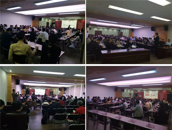 《2018模切之家“國材當(dāng)自強(qiáng)”迎春年會(huì)》完美落幕