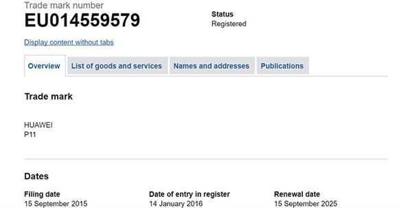 全面屏+3D人臉識(shí)別 華為P11新機(jī)曝光