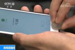 指紋識別安全嗎？指紋鍵摔裂隨意解鎖橘子皮也行