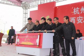 奇美材西安新廠動(dòng)土 擴(kuò)大大陸偏光片市場(chǎng)版圖