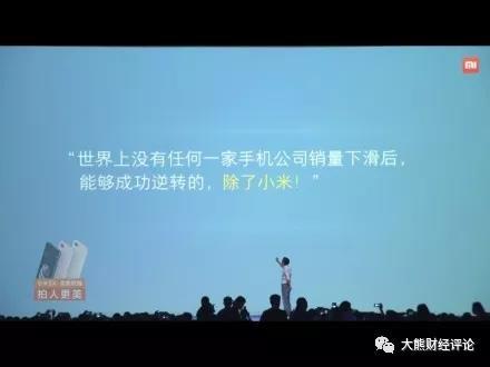小米估值2000億美元到底高不高？