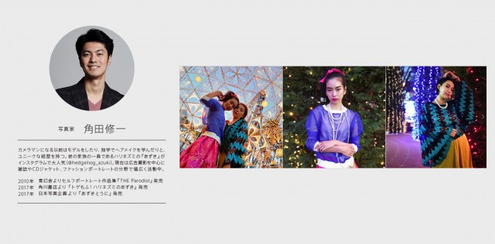 從未有中國(guó)廠商征服過(guò)的日本市場(chǎng)會(huì)成為OPPO全球化的突破口嗎？