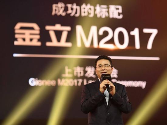 供貨商歐菲科技：金立拖欠6.26億元，已停止發(fā)貨